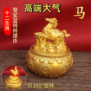 博古架摆件高端大气上档次转转聚宝盆摆件客厅酒柜办公室装饰品