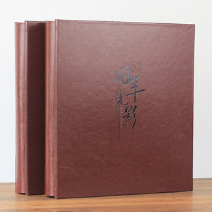 六寸皮质家庭相册插页式老人影集大容量5寸6寸纪念册大本过塑可放