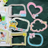 Фоторамка, детская наклейка для детского сада, фотоальбом, наклейки, «сделай сам»