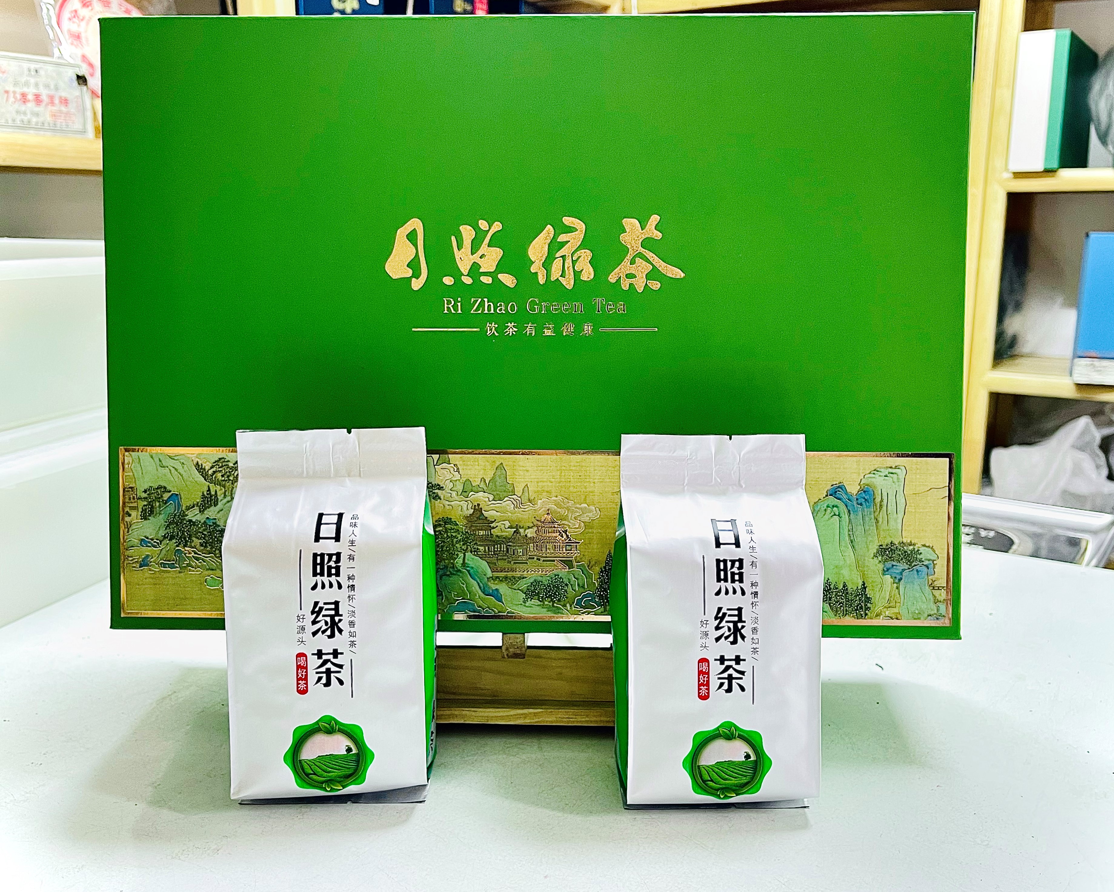 绿茶 日照绿茶2023新茶云雾礼盒装散装板栗香正宗包邮炒青茶叶