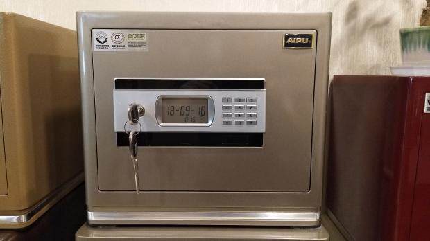 aipu艾谱家用保险箱fdx-a/d-30wg  3c认证