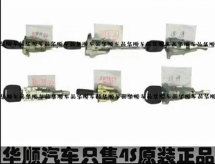 适用新老宝来速腾迈腾高尔夫帕萨特车门锁芯外拉把手锁芯带钥匙