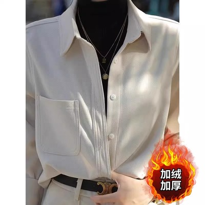 加绒磨毛衬衫女长袖秋冬女装