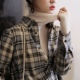 清仓秒杀 港风复古叠穿上衣 女长袖 品牌折扣店专柜女装 气质格子衬衫
