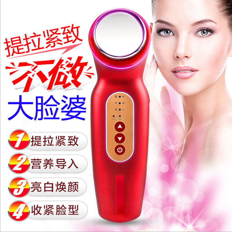 约克美容仪器家用淡化皱纹面部脸部法令纹按摩洁面提拉紧致导入仪