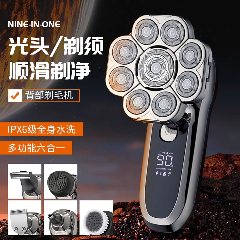 �¿��ͷ�������� ��������ײɫ������1Сʱ��ʽ