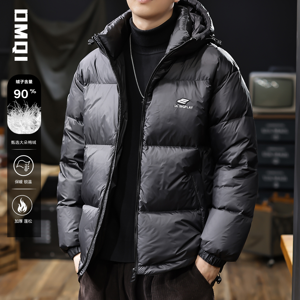 加绒蓬松 90鸭绒美式冬季连帽羽绒服男士宽松大码保暖面包服外套