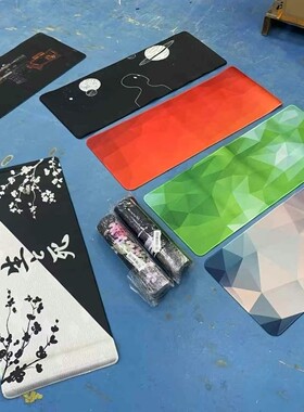 各种各样的超大鼠标垫30*80/40*90/50*100cm  款式随机发