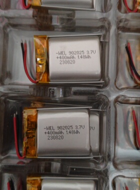 902025 3.7V 400mAh聚合物电池