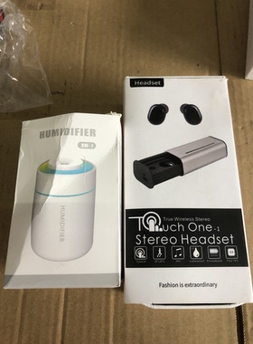 耳机加一个加湿器搭配卖耳机比较粘手不好拔出来不包好坏