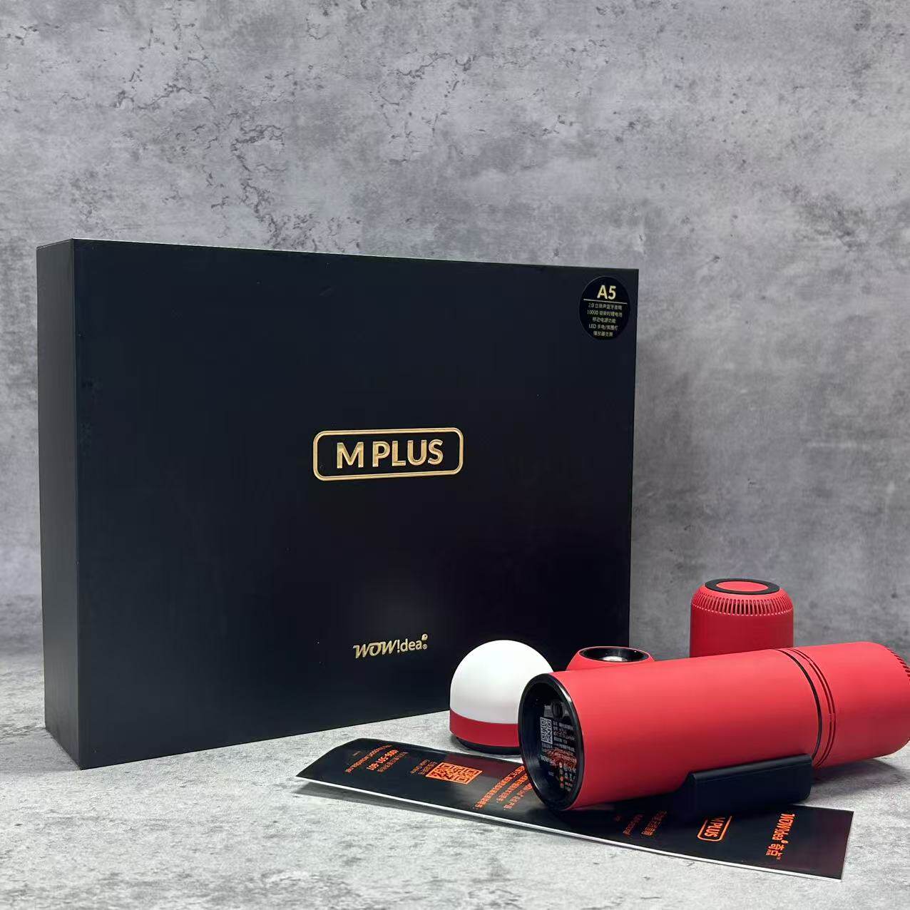 MPLUS A5无线蓝牙音箱，手电音箱充电宝共用体。