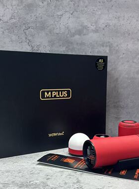 MPLUS A5无线蓝牙音箱，手电音箱充电宝共用体。