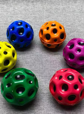 儿童压力球同款发泡洞洞月球高弹力弹力卡通减压儿童玩具解压pu