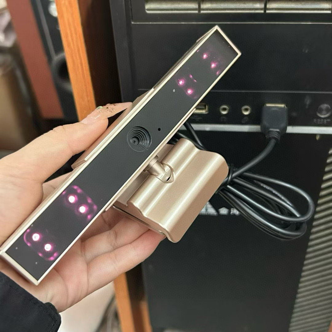 创维合金体感摄像头