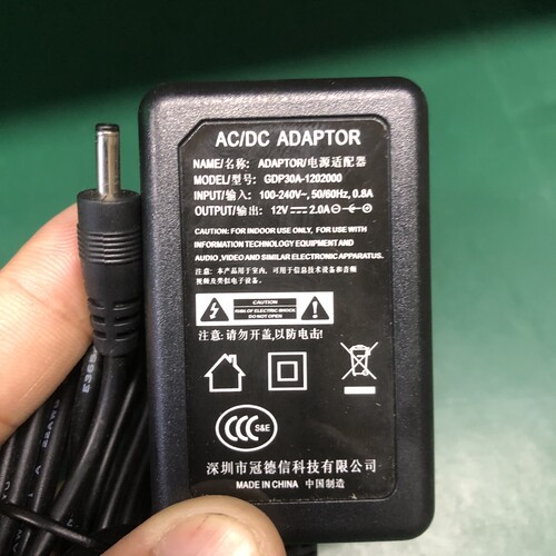 输出12V2A电源适配器型号GDP30A-1202000