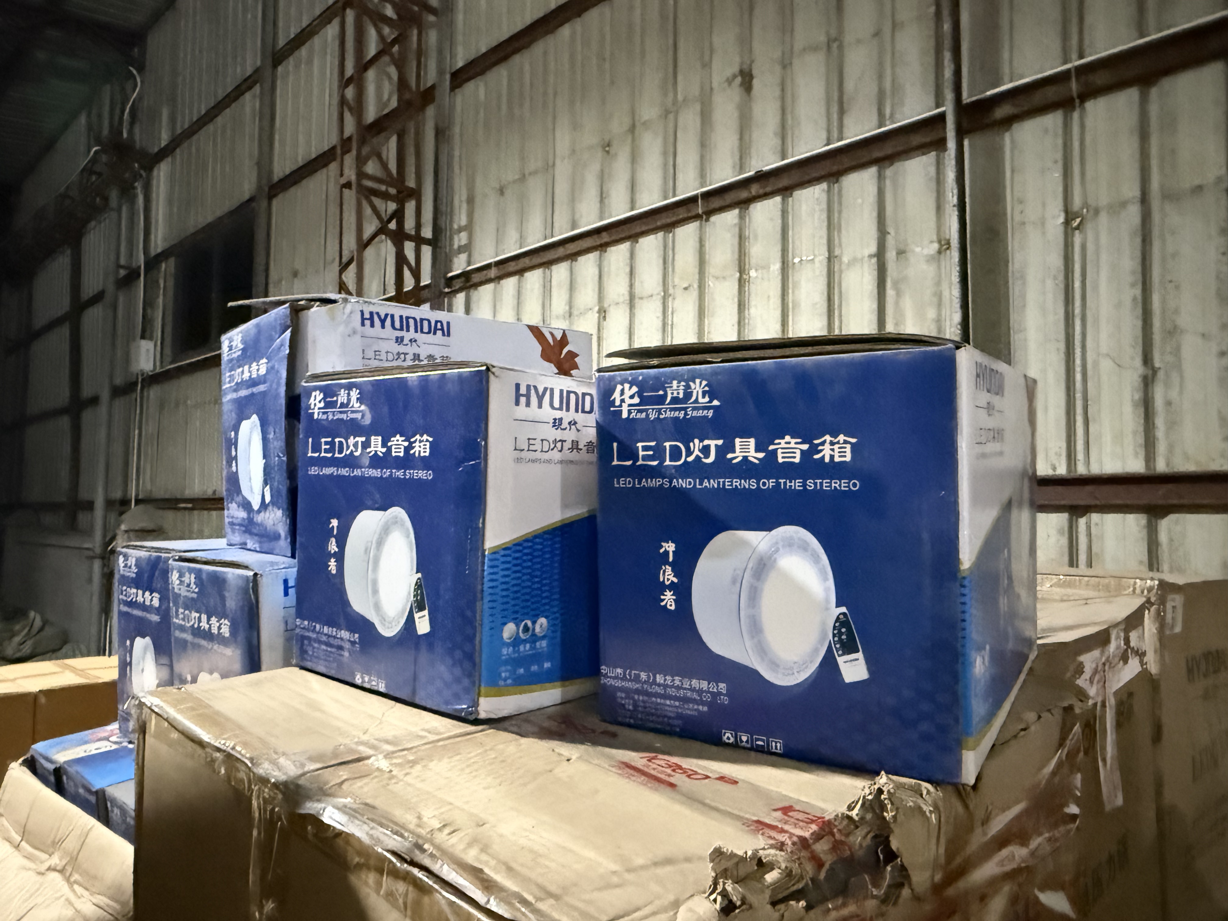 LED天花嵌入式4寸A6灯家用三色变光6寸桶，加蓝牙音箱，一盒两套