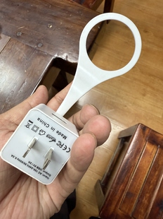 5伏2安的枪头带一个多余的支架，不知道干嘛用