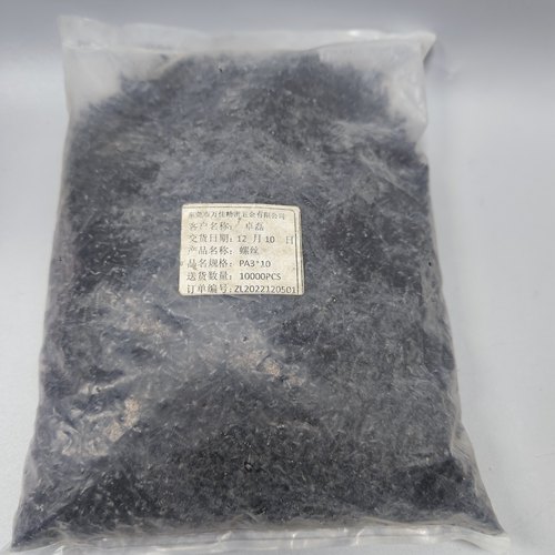 1包1万个左右 加硬黑色PA十字盘头自攻丝圆头自攻螺丝镀锌电子M3