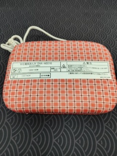 DHA 100v日本台湾 电热暖手器 平板式 A6016 外贸