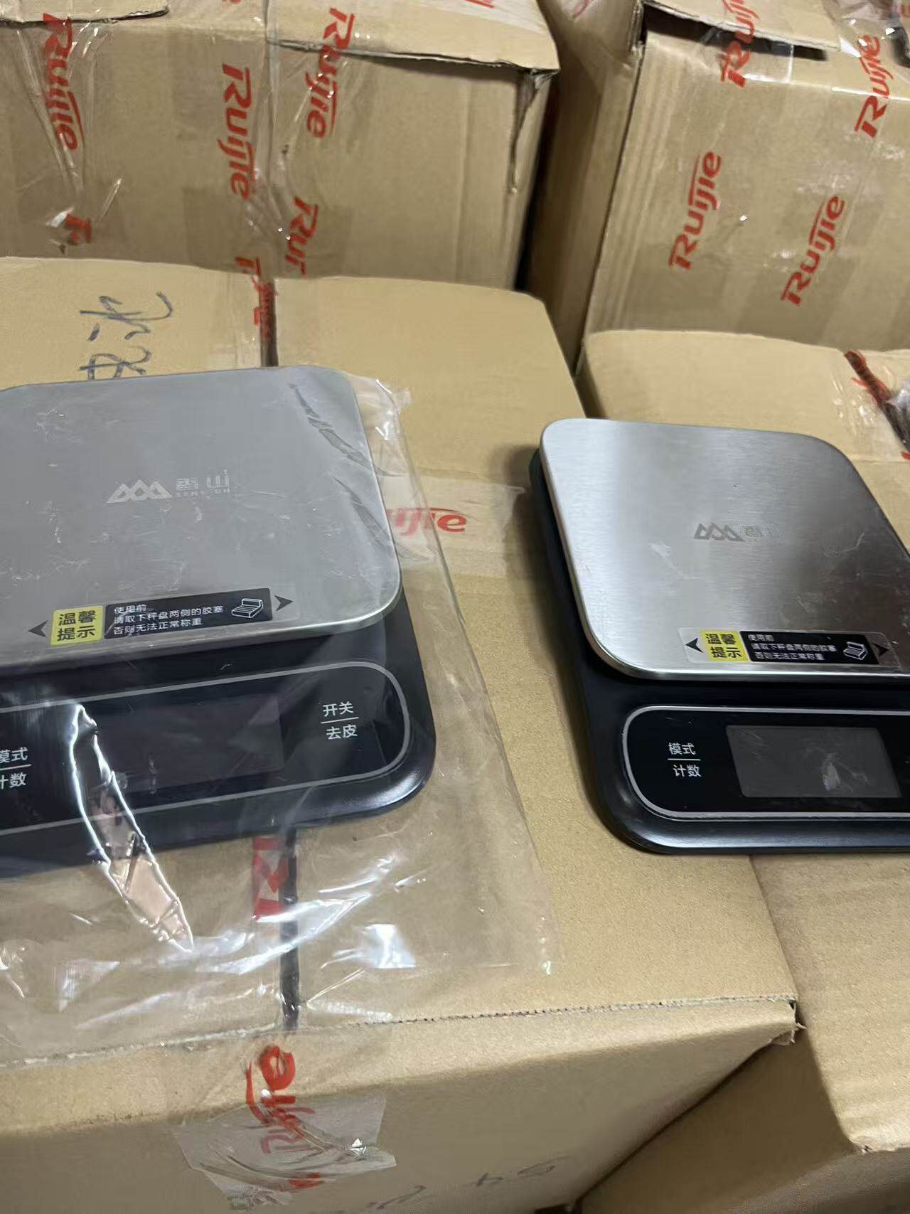 防水厨房秤烘培电子秤珠宝秤精准克称0.1g称重家仅祼机款式随机发