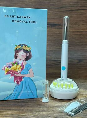 可视掏耳朵套装，APP好用，电池不耐用。 拆废品价