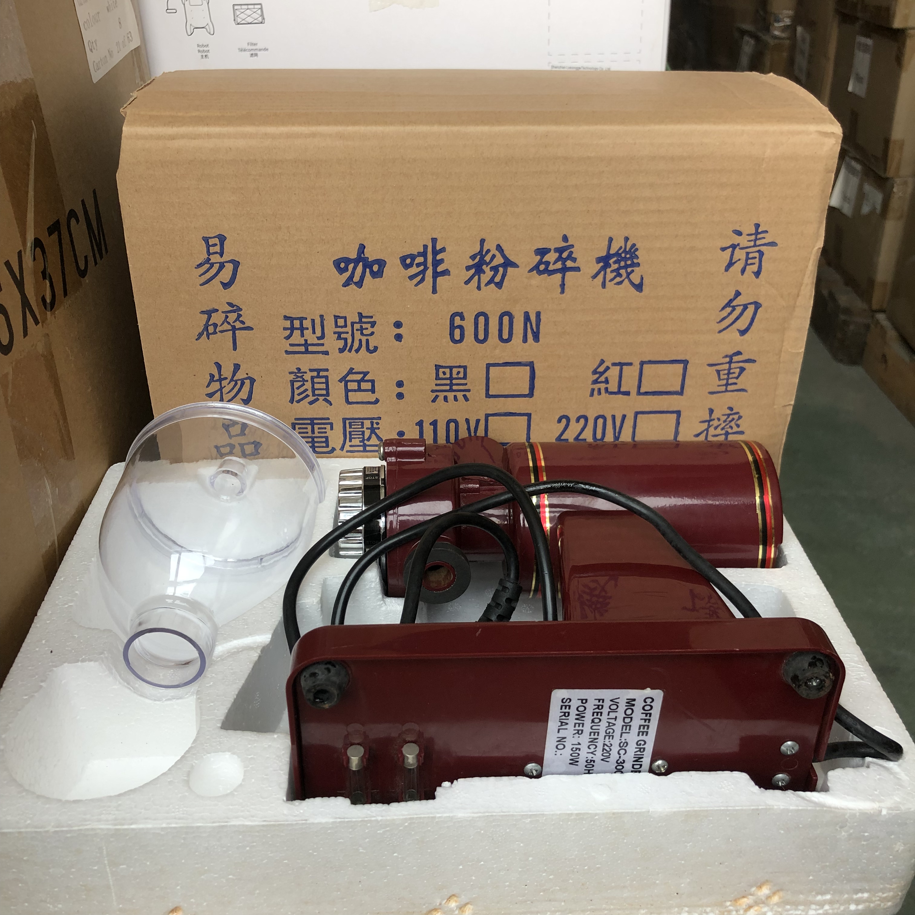 220v咖啡粉碎机。 有瑕疵