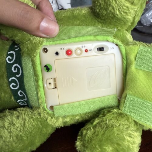 茶犬毛绒玩具带录音功能 微脏有瑕疵不包好坏