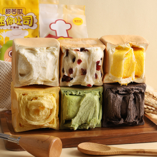 甜苦瓜手撕面包純奶手工制作吐司多口味充饑食品早餐面包整箱糕點(diǎn)