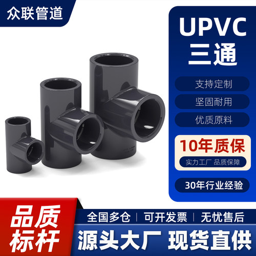 厂家内部优惠价，品质有保证。