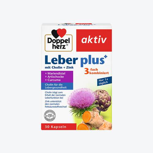 德国双心护旰片胶囊奶蓟草水飞蓟草夜肝片30粒男女保健品