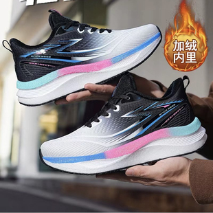 邦特跑步鞋男冬季新款加绒保暖学生棉鞋轻便软底防滑回弹运动鞋男