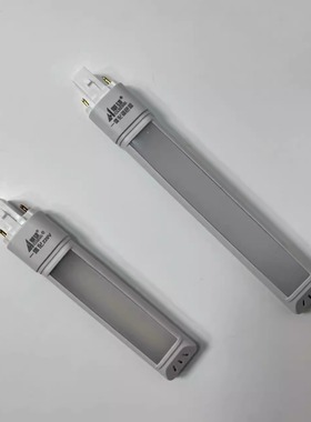 华雄一体化220V LED灯管正品4W无频闪 一体化调色温台灯灯管包邮