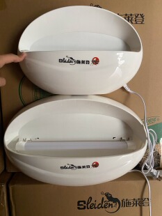 施莱登灭蚊子灯粘捕式灭蝇灯餐厅饭店LED灭蚊灯灭蝇灯商用餐饮店