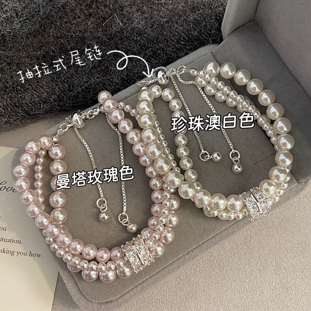 三层曼塔玫瑰施家珍珠手链奥白色微镶锆石手串女轻奢精致小众设计