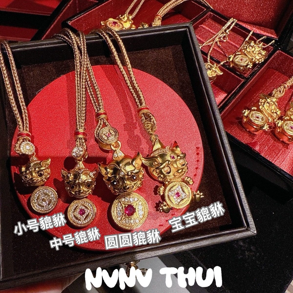 古法金色眨眼貔貅点钻铜钱项链 新中式 宝宝貔貅钱币项链 毛衣链