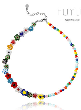 迪丽热巴明星同款贝珠拼接甜酷风