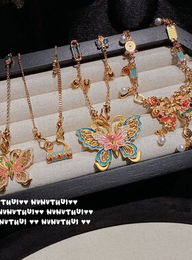 新中式古法花丝螺钿项链