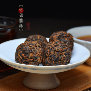 云南普洱迷你小沱茶 勐海普洱熟茶 手工龙珠 原味沱茶满30颗包邮