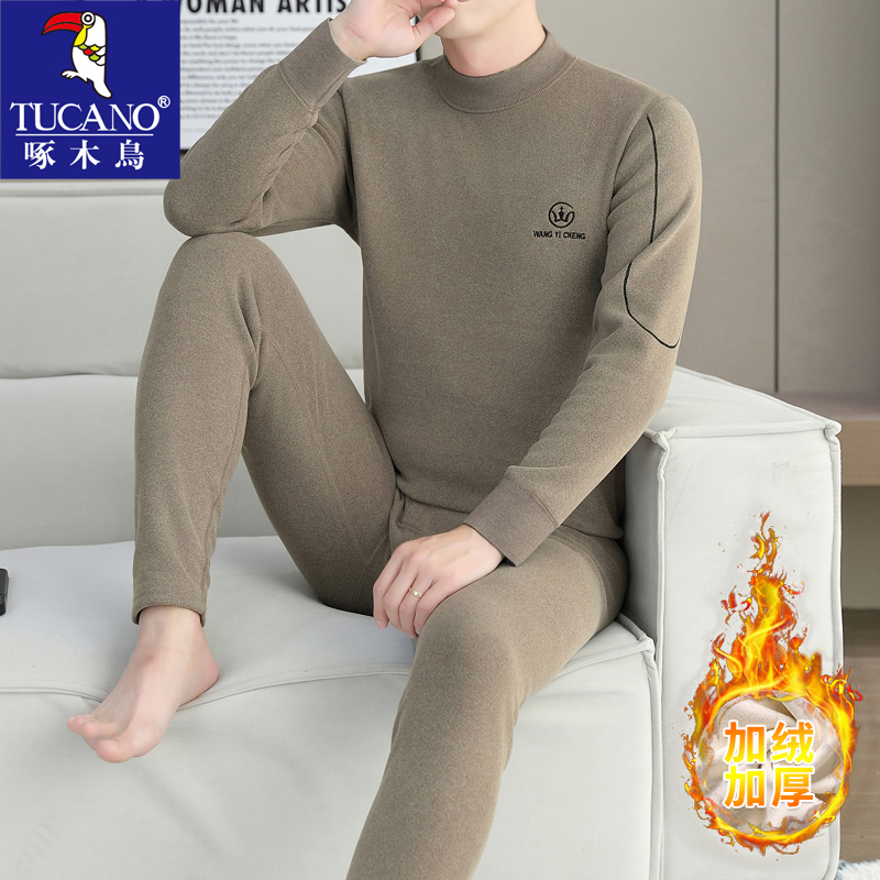 啄木鸟2025秋冬季保暖内衣男加绒加厚秋衣秋裤套装可外穿中领上衣