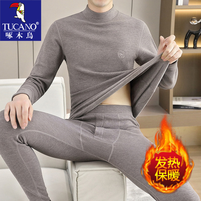 啄木鸟半高领保暖内衣男士加厚加绒秋冬季防寒发热德绒中领一套装