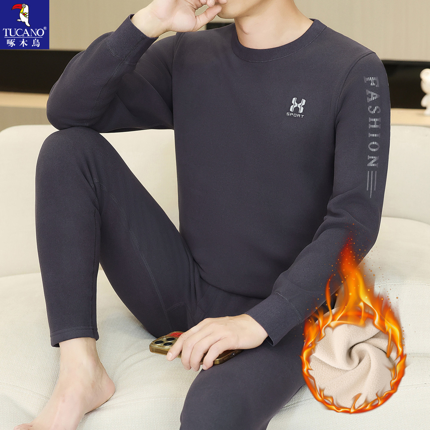 啄木鸟秋冬季加绒加厚保暖内衣套装男士圆领特厚防寒秋衣秋裤套装