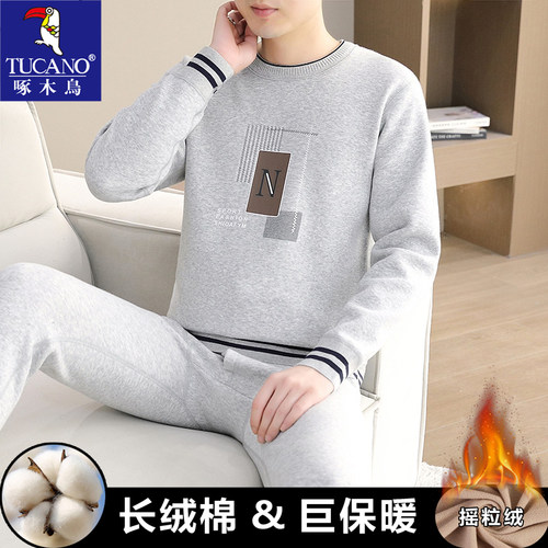 啄木鸟男士加绒加厚内衣套装秋冬季纯棉高端防寒巨保暖校服神器衣