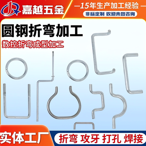 实心圆钢焊接铁拉手抽屉机箱门柜