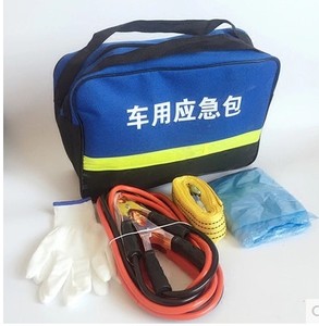 5件套车载应急救援包 汽车急救包/随车应急包 随车应急工具车