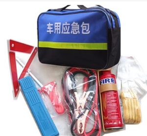 车载应急救援包自驾游汽车用品随车维修灭火器工具箱套装7件包邮