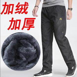子防风光面滑料冬季 宽松直筒休闲裤 男保暖长裤 加绒加厚涤纶运动裤