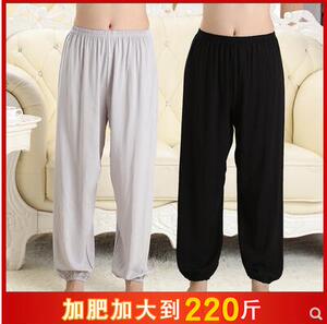 男士夏季棉绸灯笼裤薄款晨练太极宽松绵绸长裤人造棉成人防蚊裤