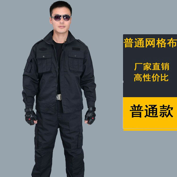 保安套装短袖黑色夏季执勤作训服