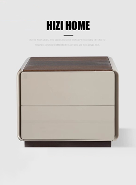 2025爆款意式极简烤漆床头柜烟熏木色简约现代轻奢卧室床边收纳柜