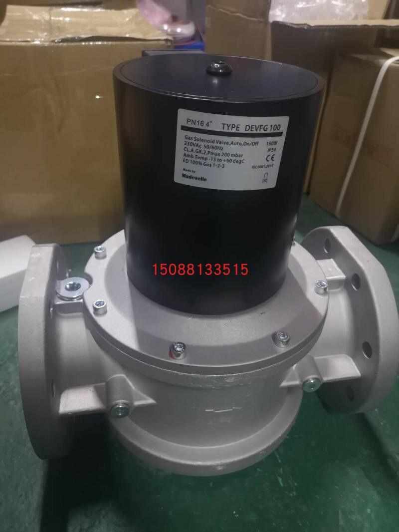 DN100加拿大进口Madewelle燃气电磁阀大流量电磁阀燃烧系统阀门